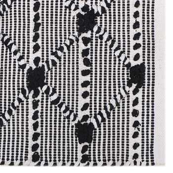 Hand Woven Cotton Rug - 2'x5'